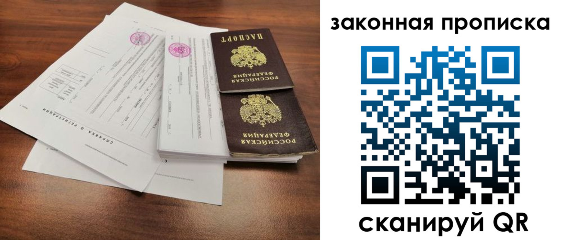 форма 3 в Туле