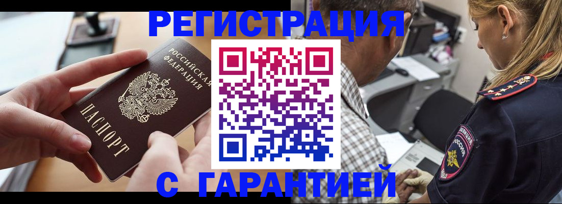 форма 3 в Туле